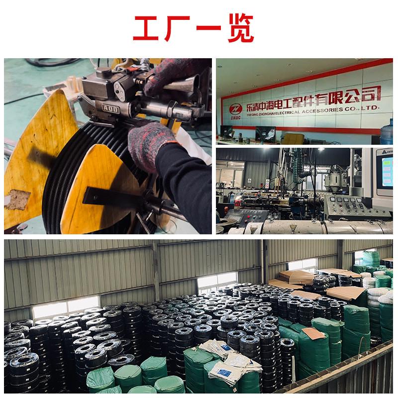 温州全规格现货v0高开口汽车束线绝缘保护黑色pp聚丙烯阻燃波纹管