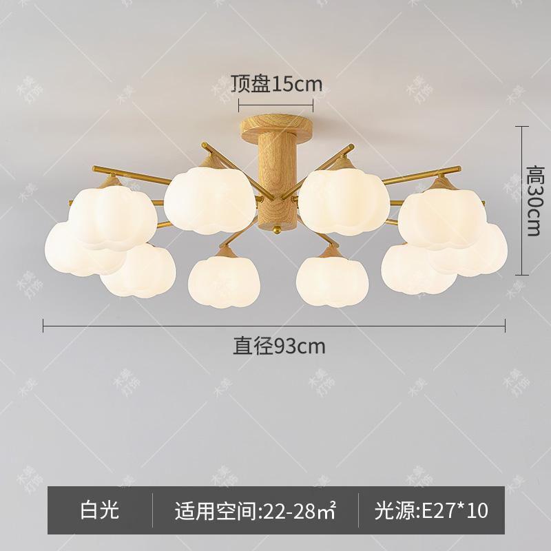 ms客厅吸顶灯原木奶油书房广东中山灯具大厅主灯卧室风间棉花柿子