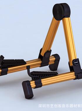 美妙斯fp20吉他架电木吉他古典吉他尤克里里琵琶地架提琴落地支架