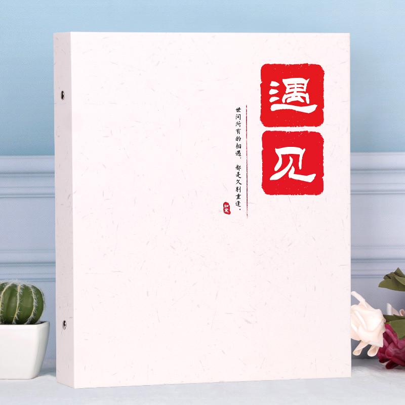 相册活页影集3寸5塑6寸7寸插页式大容量混装过寸照片家庭情侣相薄