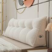 泰迪床上床头靠垫卧室绒双人护腰靠枕沙发榻榻米软包可拆洗大靠背