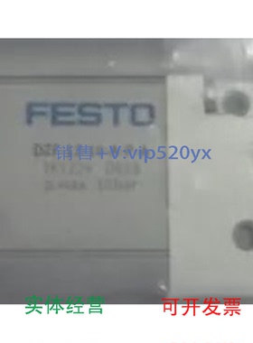 现货供应FESTODZF-12-125-P-A164009