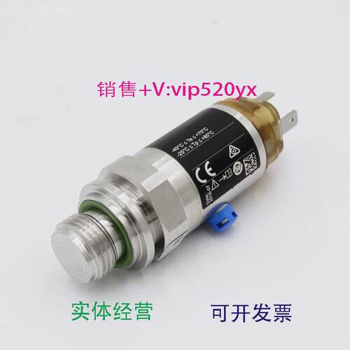 现货供应E+H压力变送器PMP11-AA1U1QBWJJPMP11-1380/016bar/1.6MP