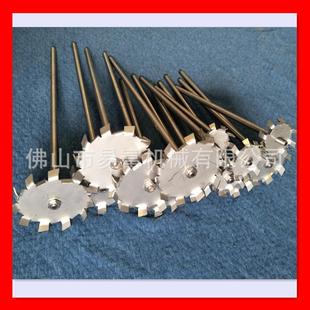 厂家各类分散机搅拌机配件 搅拌杆配分散盘 分散杆配盘