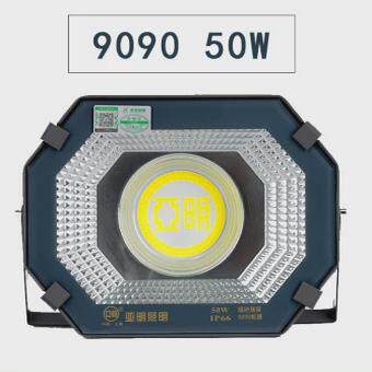亚明9090LED投光灯户外防水射光灯户外灯球场灯厂房照明100W300W