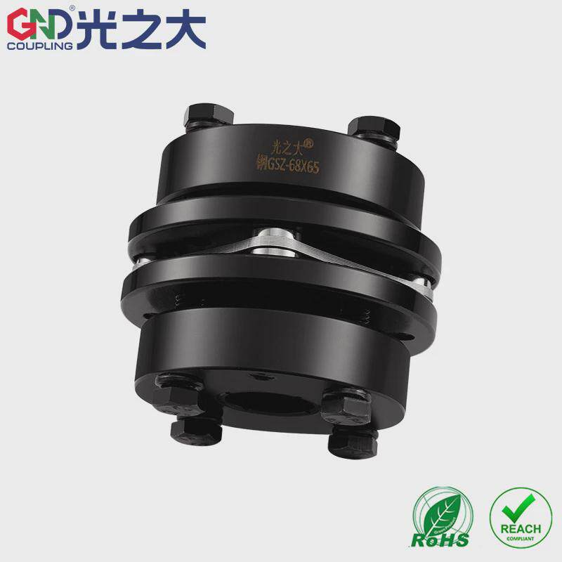 gnd光之大传动胀器式单膜片联轴器大扭矩滚珠丝杆连轴套gsz-56x65
