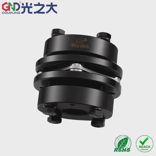 gnd光之大传动胀器式单膜片联轴器大扭矩滚珠丝杆连轴套gsz-56x65