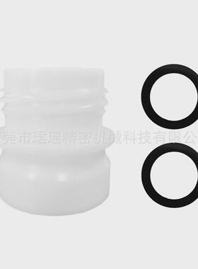 Sodastream玻璃瓶转接头气泡水机水瓶转接头转接器替代气泡水瓶
