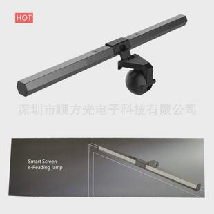屏幕挂灯led显示器灯触摸照明挂灯阅读办公台灯屏幕护眼电脑灯