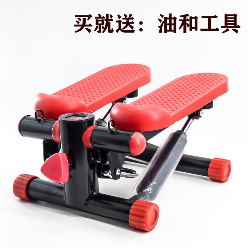 家用迷你踏步机运动瘦身健身器材瘦腰慢跑多功能脚踏机健身器材