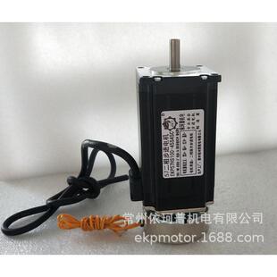 57二相刹车步进电机套装 驱动器DM542 力矩3.1NM24VDC断电刹车