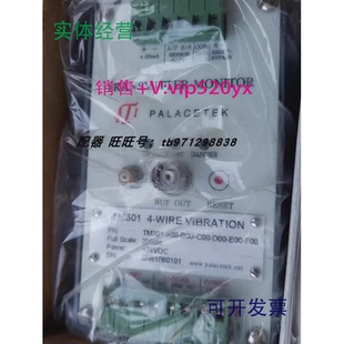 C00 B00 D00 E00 现货供应派利斯TM301 F00变送保护表TM3014 A00