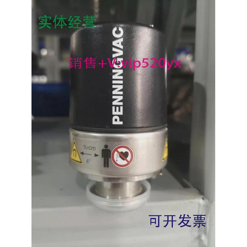 现货供应莱宝PTR90真空计