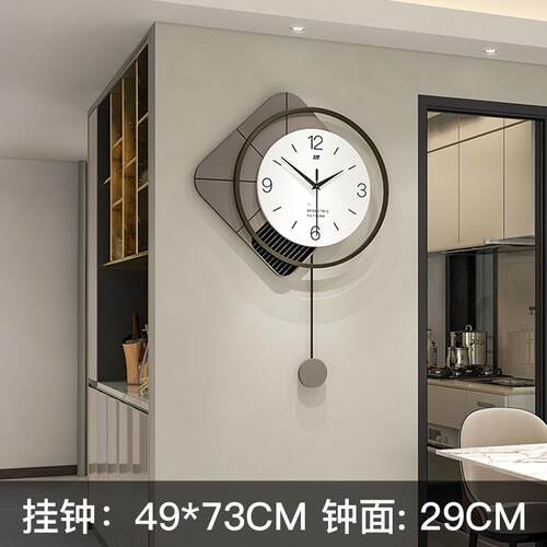 网红时尚钟表家用现代简约时钟挂墙客厅装饰餐厅艺术创意挂钟爆款