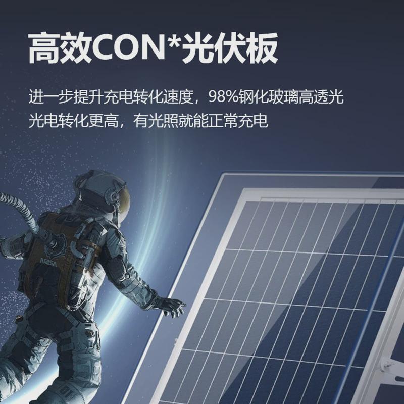 新农村6米太阳能路灯户外公园庭院灯工程led感应太阳能路灯批发