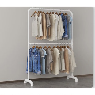 5n挂衣落地式服装店双层升降衣帽架卧室白色阳台晾晒简易衣架架杆