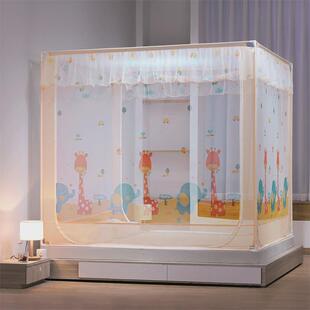 新款数码印花坐床蚊帐儿童防摔家用蒙古包蚊帐加密三开门方顶蚊帐