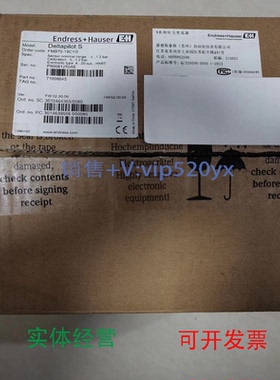 现货供应恩格斯豪斯液位计FMB70-ABR1H1200CAAFMB70-19C1/0P90081