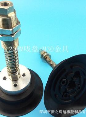 PF-160/PFG-230单层吸盘真空吊具吸盘机械手吸盘气动真空吸盘