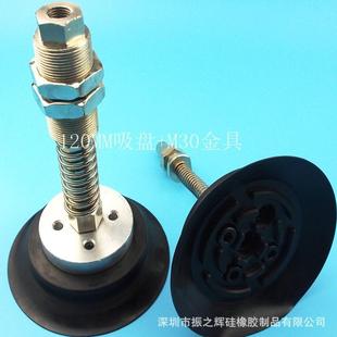 230单层吸盘真空吸盘吊具吸盘机械手吸盘气动真空 pfg 160