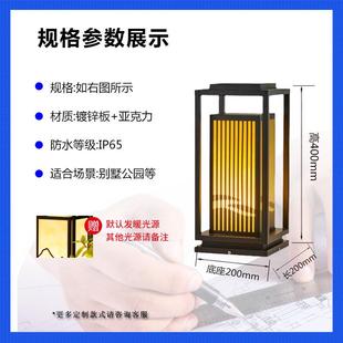 现代花园别墅柱头灯 太阳能户外草坪灯庭院led户外防水家用新中式