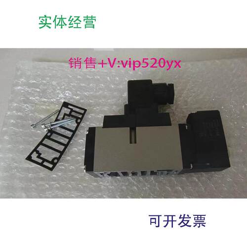 供应SMC电磁阀VFR3110-4DC-B03-X6全新