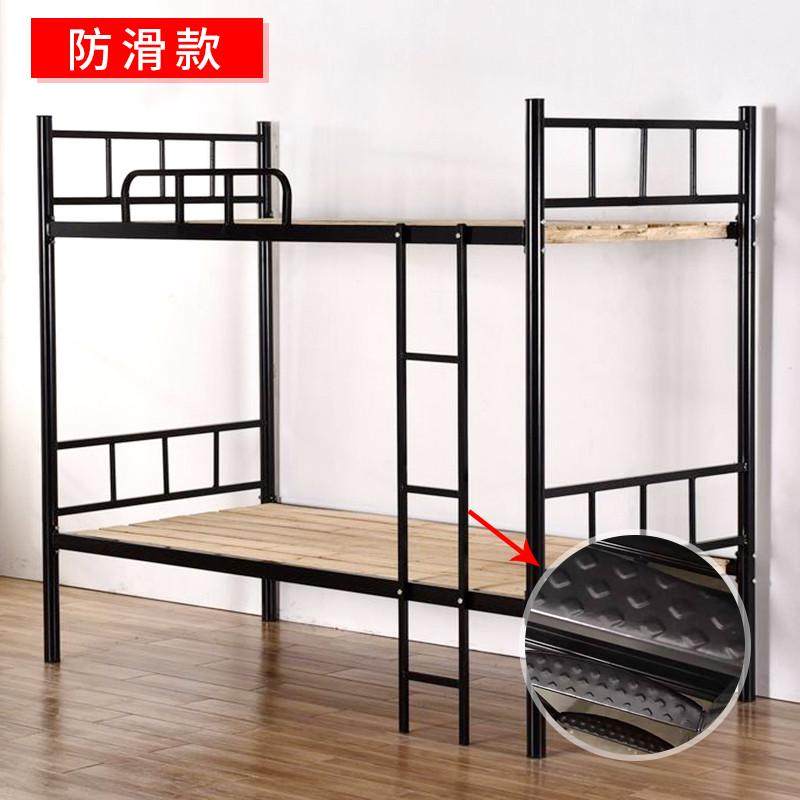 铁艺床上下铺双层铁床学生宿舍员工成人高低床床1.2米单人钢木床,住宅家具,铁艺/钢木床,淘宝优惠券,粉丝福利购,淘宝优惠卷