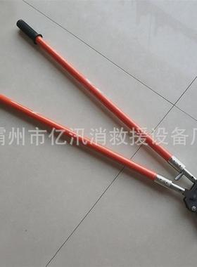 绝缘棘轮剪刀棘轮型大剪刀钢绞线绝缘长臂剪绝缘大剪直拉断线钳