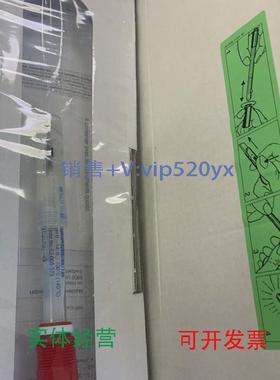 现货供应METTLERTOLEDO/梅特勒电极DMi141-SC复合银环智能电极511