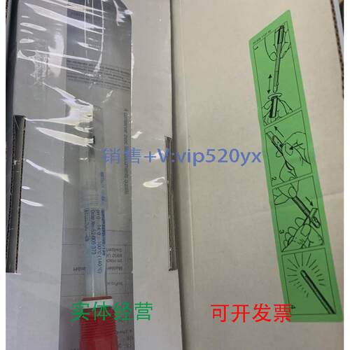 现货供应METTLERTOLEDO/梅特勒电极DMi141-SC复合银环智能电极511