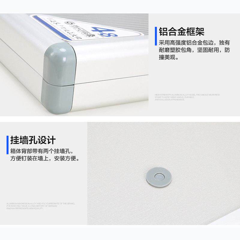 铝合金钥匙箱壁挂式钥匙管理收纳中介挂钥匙牌箱保管挂墙带锁48位