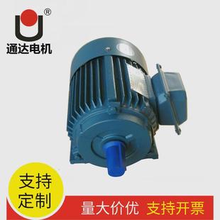 厂家供应三相异步交流电机YX3系列2极3KW工业级低噪声卧式 电动机