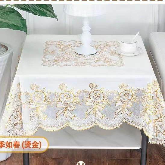 nn0i正方形桌布防水防油免洗床头柜布料餐桌桌布ins风摆摊餐桌垫
