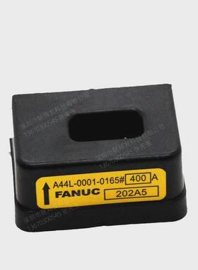 全新a44l-0001-0165#200a300a400a500a600a150a100a80a