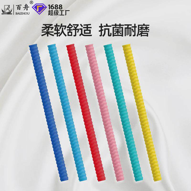 游泳棒成人棒辅助用品实心棒游泳棒浮力泡沫棒儿童学游泳儿童游泳