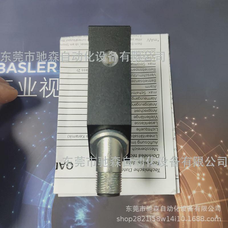 瑞士堡盟ch-850120i4560/s14c机床卡盘议价现货原包装开关