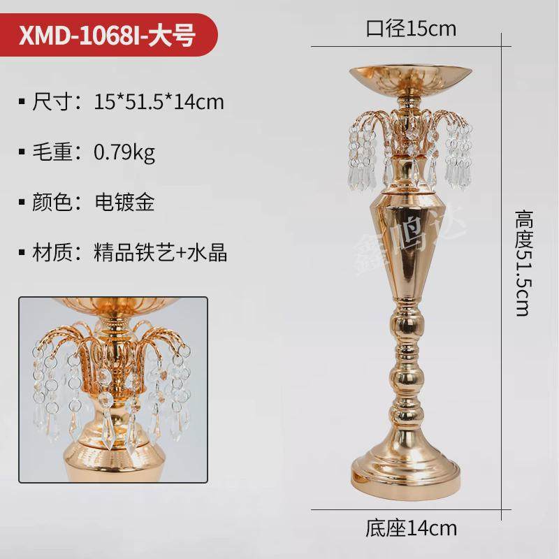 欧式花瓶摆件金属铁艺装饰花器电镀水晶吊坠落地摆件婚礼花架