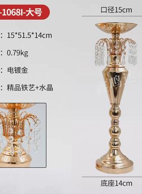 欧式花瓶摆件金属铁艺装饰花器电镀水晶吊坠落地摆件婚礼花架