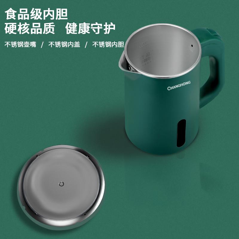 一件包邮威力电热水壶L1升双层304防烫低功率轻音迷你烧水壶新品