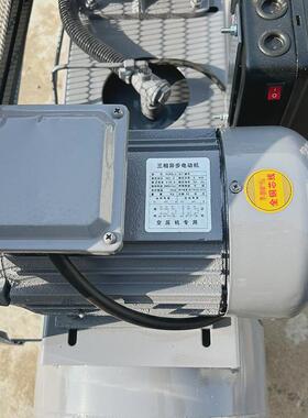 空压机气泵大小型工业级压缩机喷真石漆高压三相单喷涂220380汽修