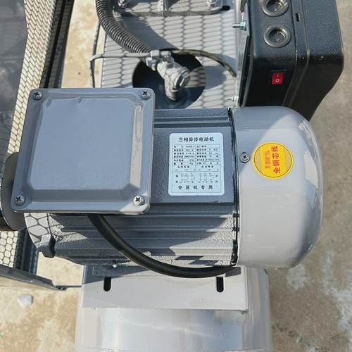 空压机气泵大小型工业级压缩机喷真石漆高压三相单喷涂220380汽修
