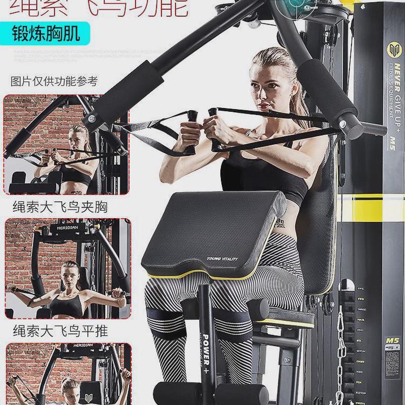 健身器材家用室内多功能套装组合健身房运动器械综合训练器单人站