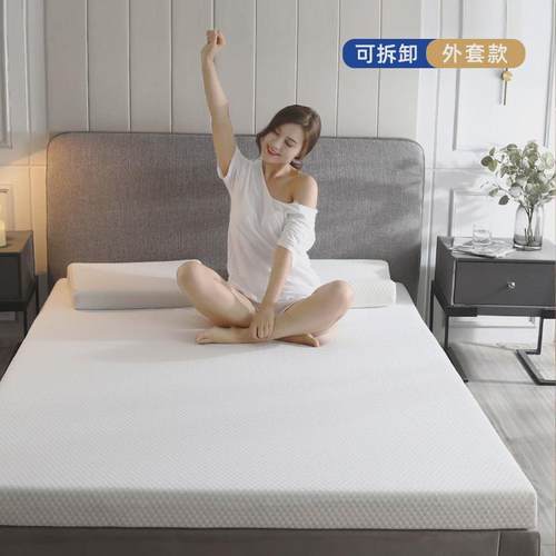 学生床垫床褥酒店零压海绵宿舍薄垫软垫海绵生产厂家高密度海绵