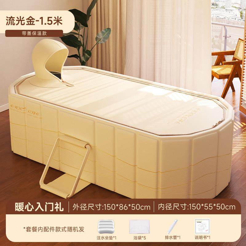 成人免安装恒温浴桶折叠泡澡桶大人大号浴缸家用成人流光金沐浴桶,农机/农具/农膜,播种栽苗器/地膜机,淘宝优惠券,粉丝福利购,淘宝优惠卷