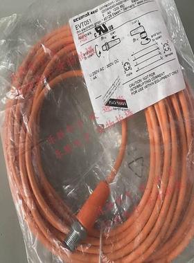 议价询价正品现货易福门连接线EVT050 EVT051 EVC006 EVC008 E114