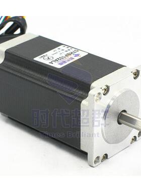 正品包邮57BYG250-102 2.2N.M大扭矩57步进电机-时代超群 现货
