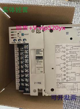 现货供应固态电力调整器G32X-A20A40A60G3PX-220EHN240EHN260EHNE