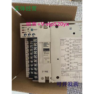 现货供应固态电力调整器G32X-A20A40A60G3PX-220EHN240EHN260EHNE