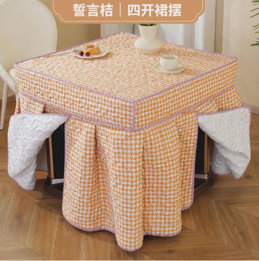 7l8k烤火炉桌电烤炉桌子罩套电暖炉罩取暖桌套电炉80x80四方桌烤