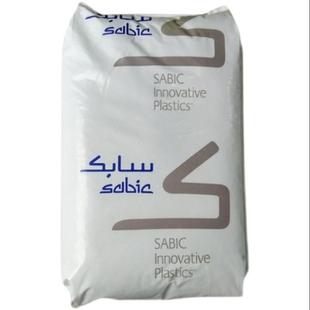 pc沙伯基础(热稳定性ge)pc1800原标准级复合材料聚碳酸酯pc